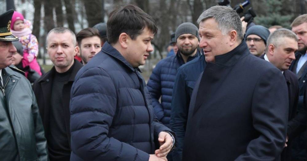 Лидерами общественного доверия украинцев стали Зеленский, Разумков и Аваков, - опрос "Рейтинга"