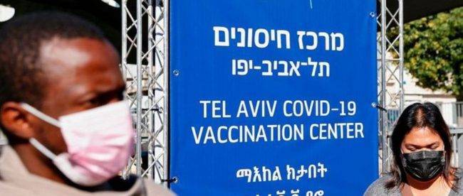 «Резко снизилось число заболеваний»: в Израиле в больницах закрывают отделения для пациентов с COVID-19