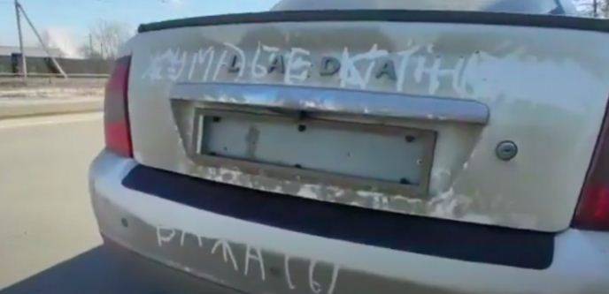 В Казахстане забрали машину на штрафстоянку за первоапрельскую шутку