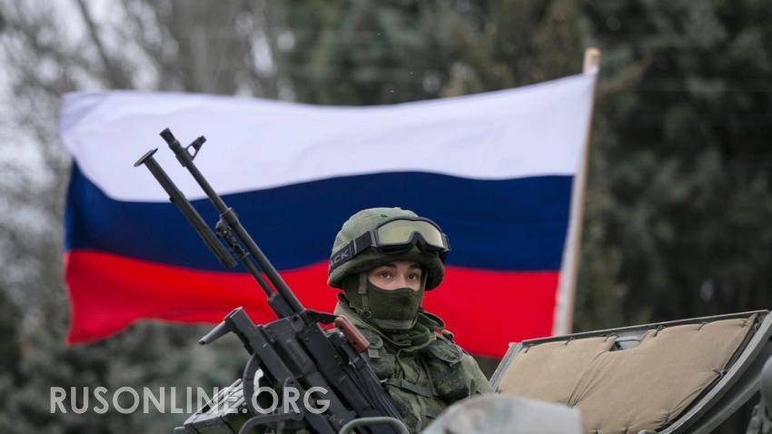 Кремль: Россия будет защищать своих граждан на Донбассе
