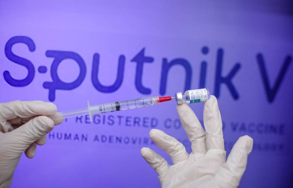 Вакцина "Спутника V" для Словакии пройдет экспертизу в венгерской лаборатории