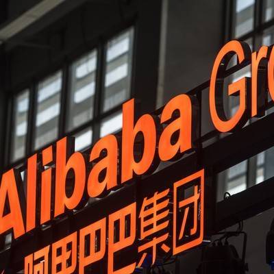 Власти Китая оштрафовали Alibaba на $2,78 млрд