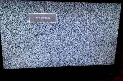 Популярные телеканалы в Украине скоро исчезнут с экранов