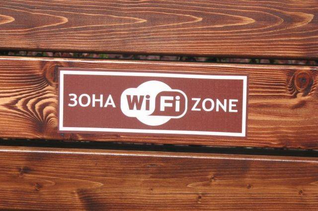 Сергунина: Городская сеть Wi-Fi появилась в столичных театрах