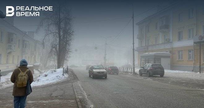 В Татарстане ожидается туман