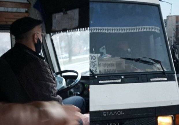 На Львовщине неадекватный водитель маршрутки набросился на ветерана АТО