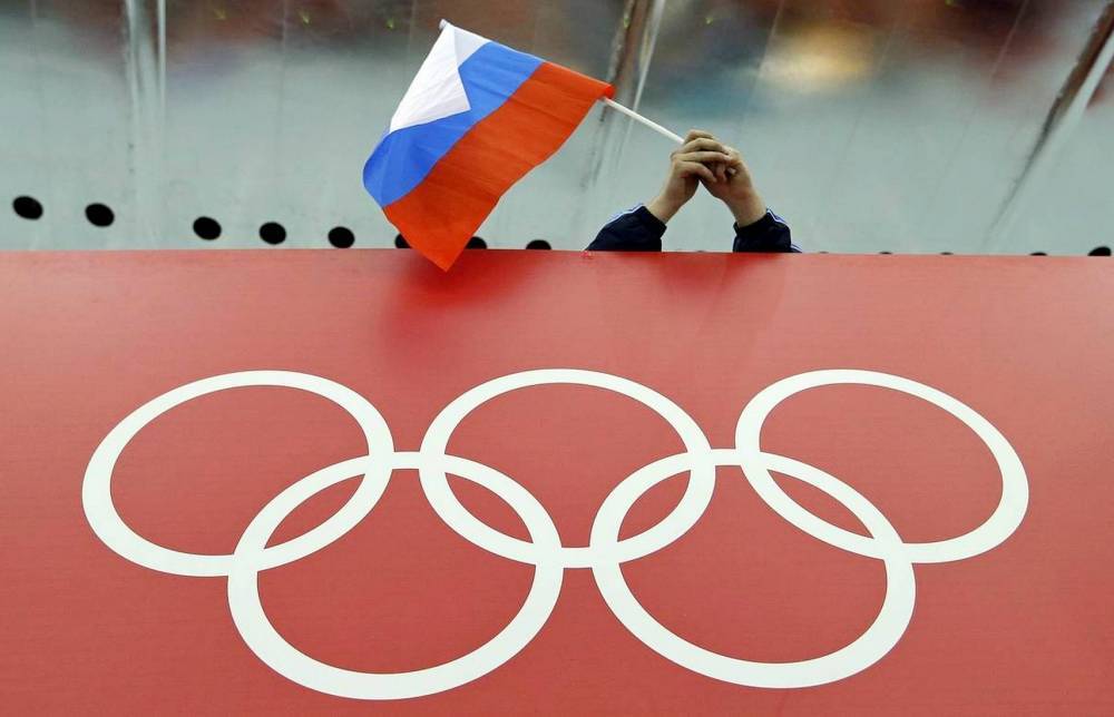 Россия внесла обязательный взнос WADA за 2021 год