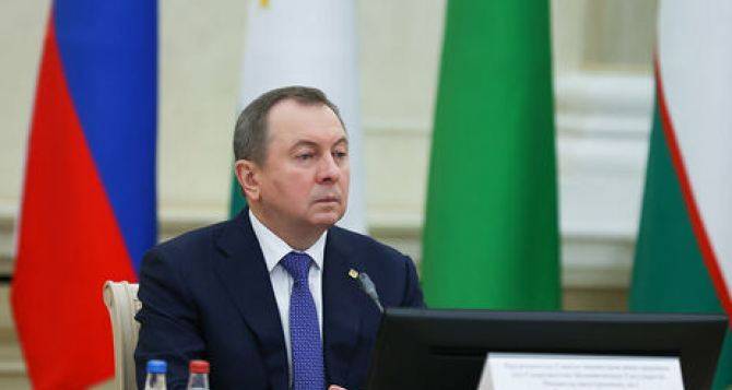 В Минске назвали смехотворным предложение Кравчука перенести заседания ТКГ по Донбассу в Польшу