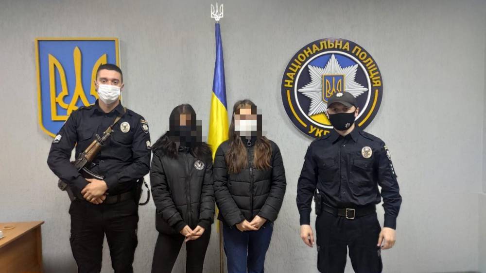 В Северодонецке полиция разыскала двух несовершеннолетних подружек