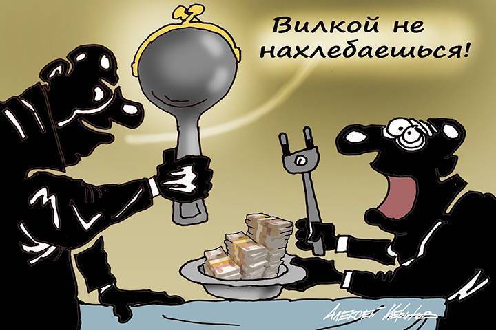В России задумались о реформе тарифов на электричество