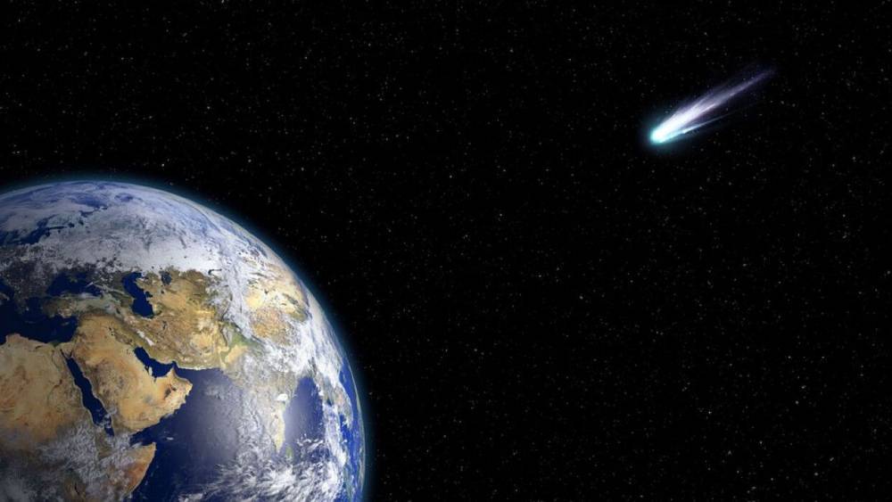 Астероид 2021 GW4 пролетит рядом с Землей в День космонавтики