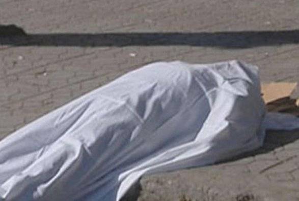 В Ереване обнаружено тело женщины, которую называют «дочерью генерала ФСБ»