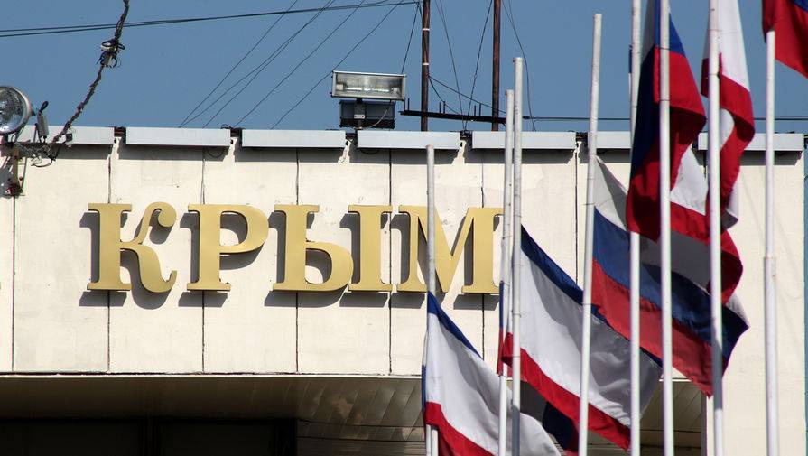 В Крыму объяснили слова экс-представителя НАТО о «возвращении» полуострова