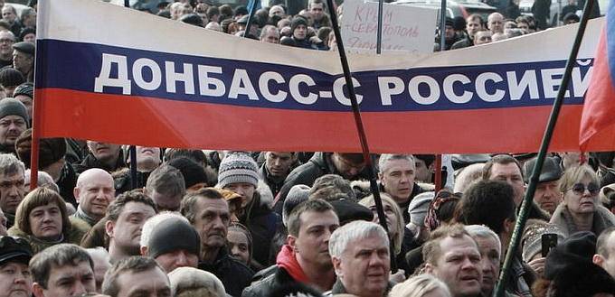 Трезвый голос из Киева: Включение Донбасса в состав России – уже...