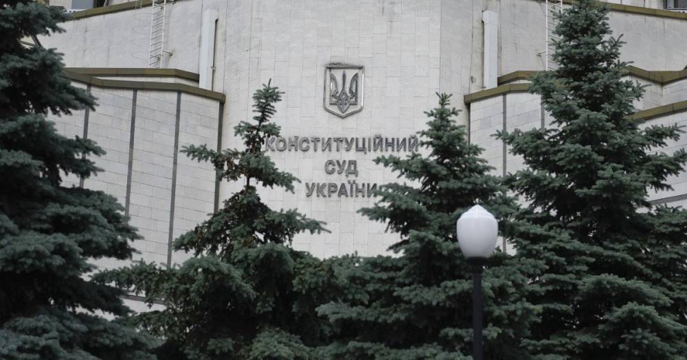 Конституционный суд соберется на заседание, чтобы рассмотреть вопрос об увольнении Тупицкого и Касминина