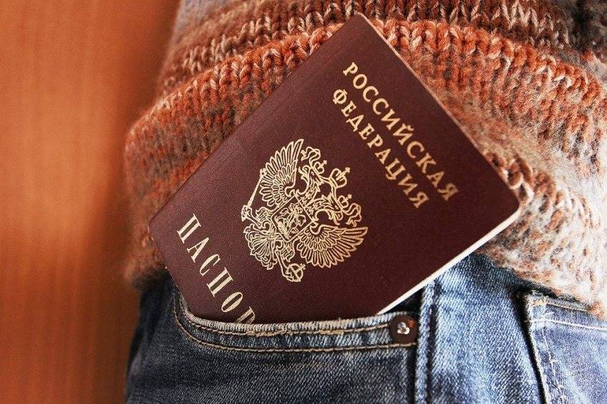 Засвияжская прокуратура накрыла несколько сайтов, где продавали российские паспорта