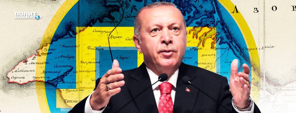 Цеков призвал не «бить горшки» с Эрдоганом из-за Крыма