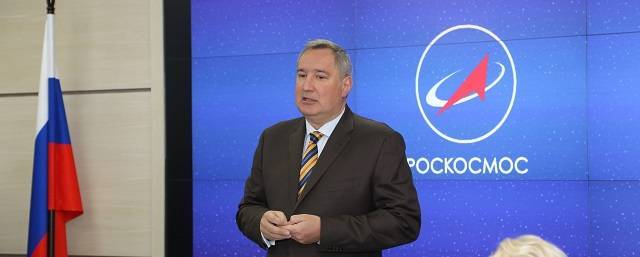 Рогозин: Из-за санкций США ряд заказчиков отказался от контрактов с «Роскосмосом»