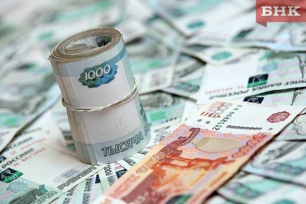 Воркутинка похитила у земляков 32 миллиона рублей