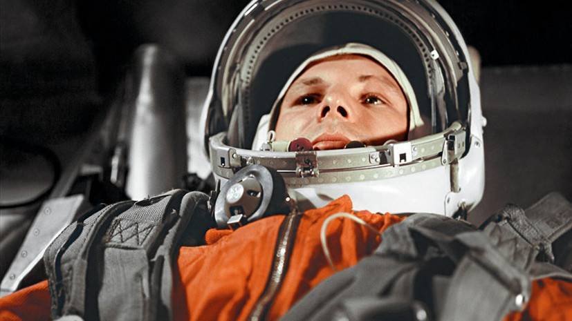 Космонавт Александров оценил важность полёта Гагарина
