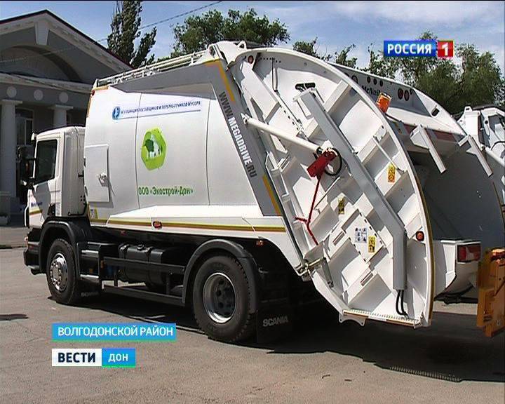 С 1 июля для потребителей четырех МЭОКов Ростовской области повысят тариф на вывоз мусора