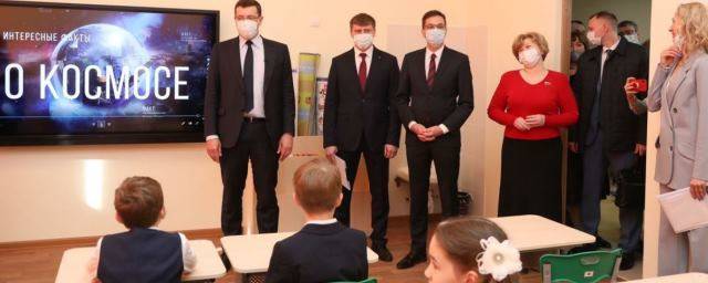 В Нижнем Новгороде открыли новую школу с собственным планетарием