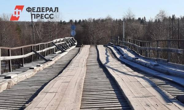 На Среднем Урале не нашли денег на капремонт знаменитого моста