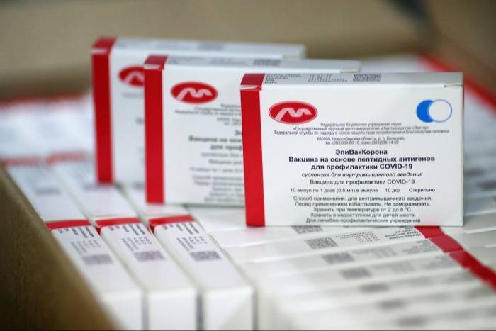 Первая партия вакцины научного центра "Вектор" поступила в Республику Алтай