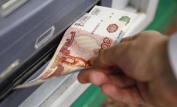 В Тюмени ограбили ученика лицея после того, как он снял деньги в банкомате