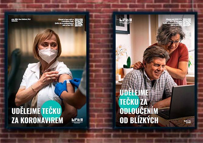 В Чехии стартует рекламная кампания вакцинации от коронавируса: видео