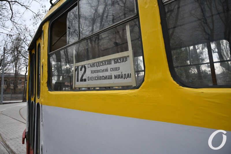 Одесский трамвай возобновил маршрут на Молдаванку – фоторепортаж с Алексеевской площади (фото)