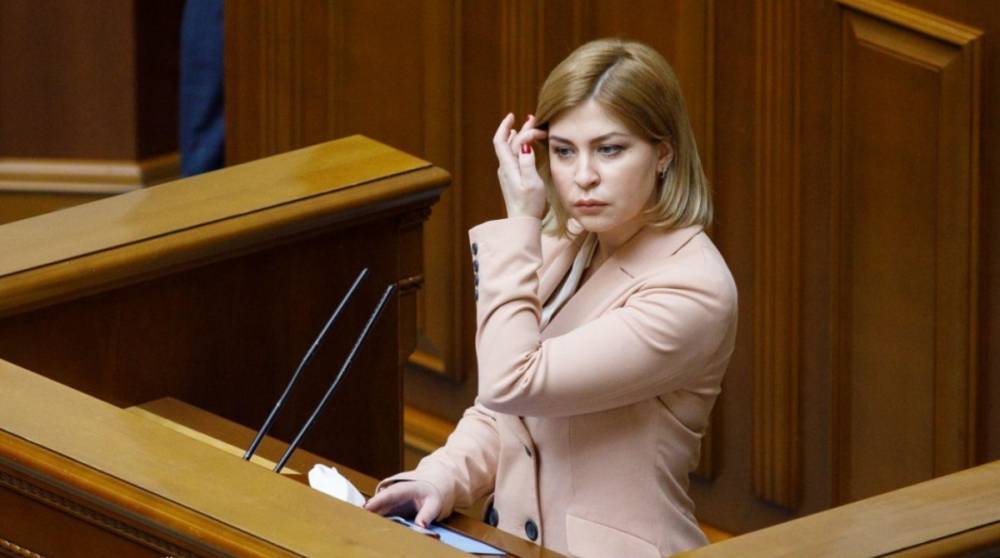 Стефанишина призвала Запад ввести новые санкции против окружения Путина