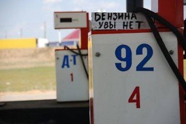 Бардалеев пообещал снижение цен на бензин в Забайкалье