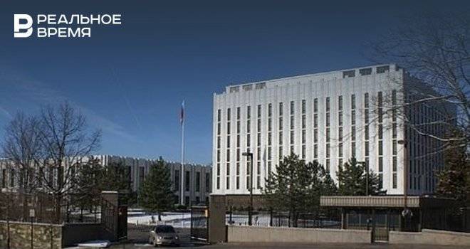 Посольство России упрекнуло Госдеп США в искажении памяти о Гагарине
