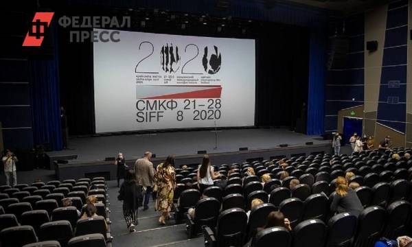 На Сахалине отказались проводить кинофестиваль «Край света»
