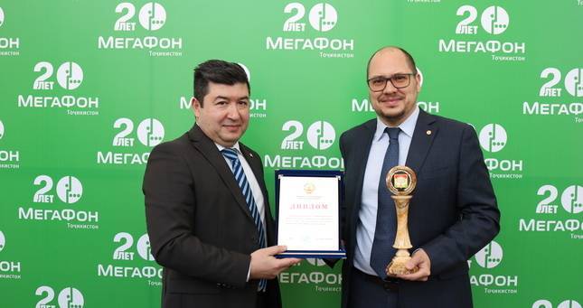МегаФон Таджикистан получил награду мэрии Душанбе
