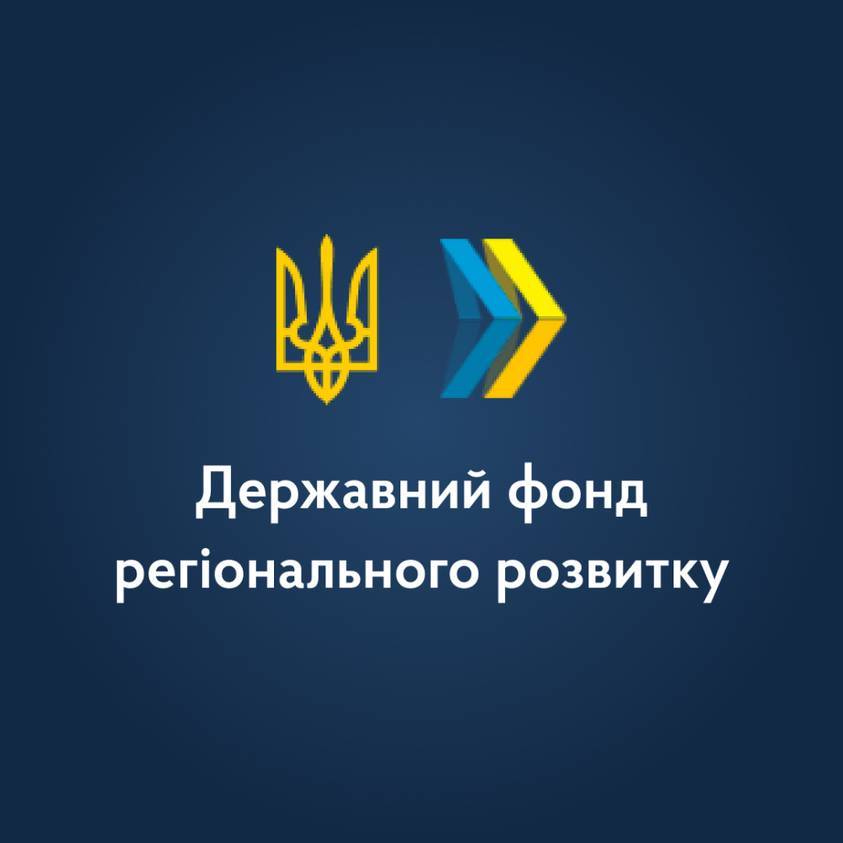 Правительство выделило Луганщине 177 млн грн: какие объекты будут профинансированы