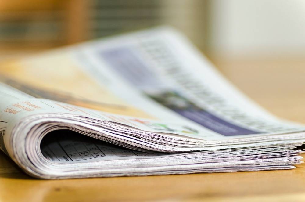 Государство поддержит печатные СМИ, реализующие социально-значимые проекты – Учительская газета
