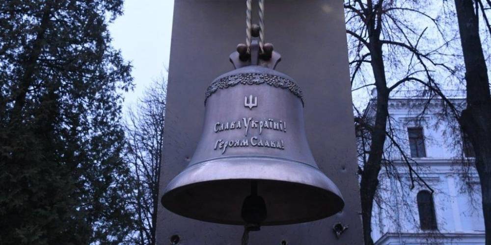 В Черновицкой области объявили двухдневный траур по погибшим на Донбассе военным
