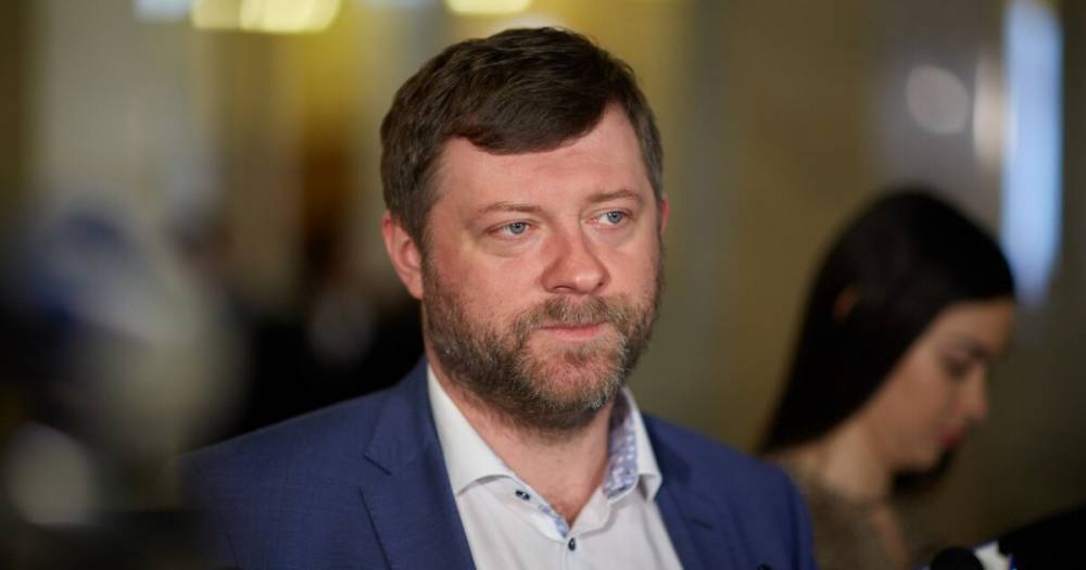 Корниенко приветствует решение Зеленского ликвидировать ОАСК
