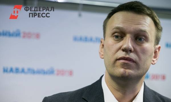 У Навального не нашли коронавирус и туберкулез