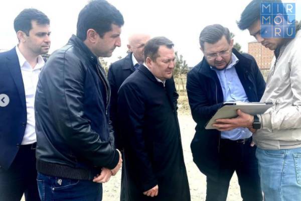 Замминистра строительства и ЖКХ России Максим Егоров посетил ряд социальных и инфраструктурных объектов Дагестана