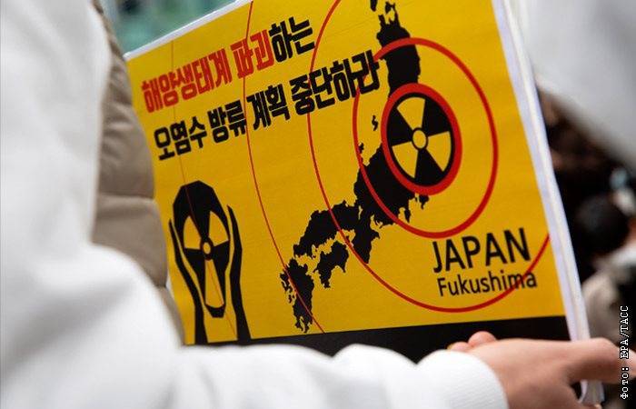 МИД встревожили планы Японии сбросить воду с АЭС "Фукусима-1" в океан