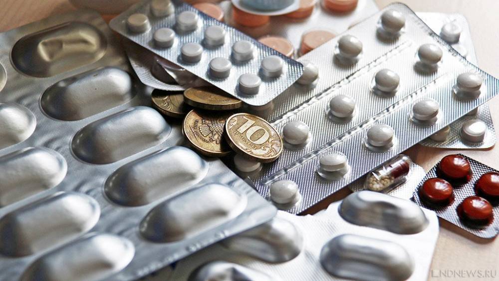 Фармкомпании предупредили о дефиците лекарств из-за новых правил госзакупок