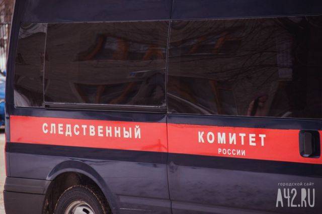 Каталась на плюшке: в Шерегеше погибла жительница Новосибирска