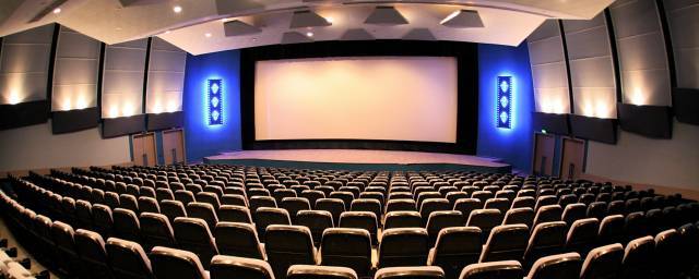 В приложении Ashyq появятся кинотеатры и филармонии Казахстана