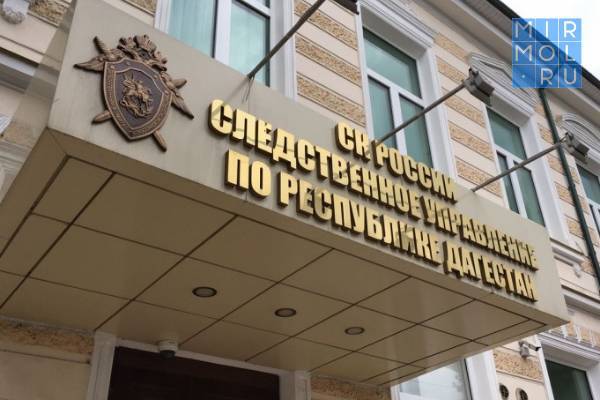 В Дагестане шестерых молодых людей подозревают в хищении пенсионных выплат