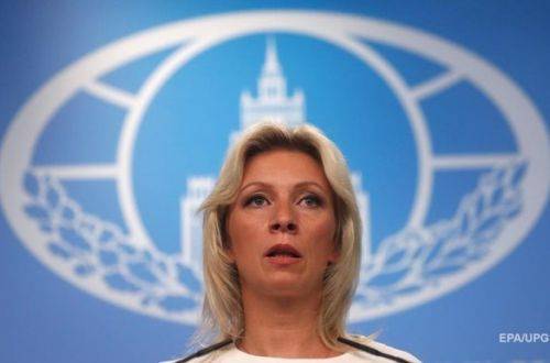 РФ выдвинула НАТО жесткие обвинения касательно Украины