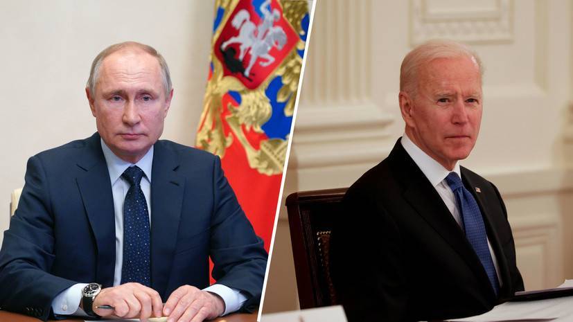 В Финляндии заявили о готовности принять встречу Путина и Байдена