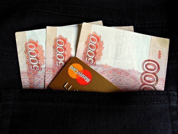 Банк России нацелен на увеличение доли безналичных платежей
